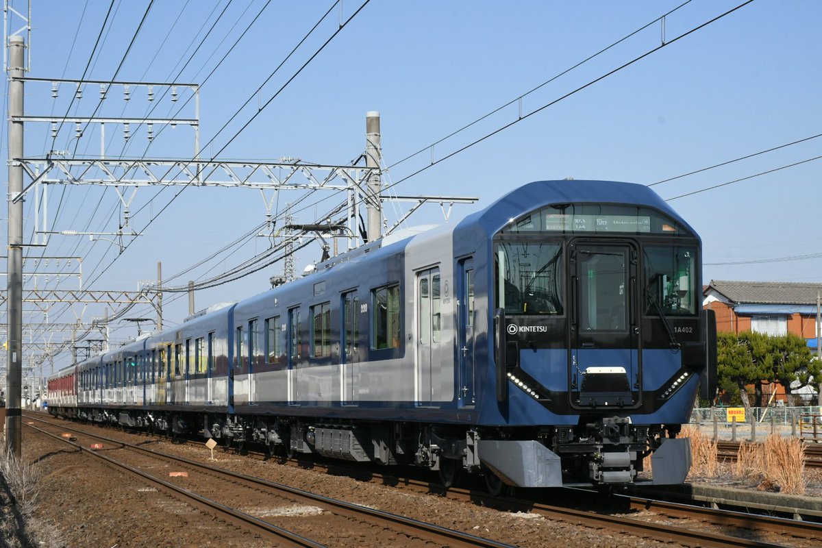 Pachi_SUS440C's tweet image. 1A系運行開始したからちょいと撮影に。
運用調べずに適当に行ったから、来るまでだいぶ待ったw
置き換え予定のX11、12は落ちたけどX17はまだ運用中でした。
あとポムポムプリン、やっと撮れた☺️