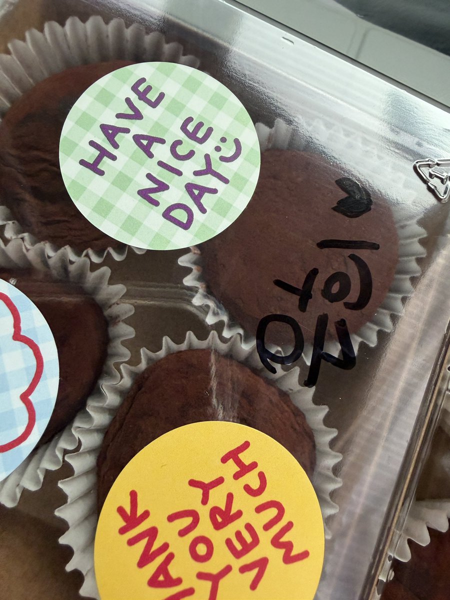 나두 두쫀쿠 권력