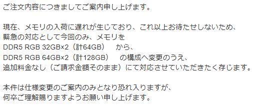 dollars_jp's tweet image. アプライドやばすぎて笑う