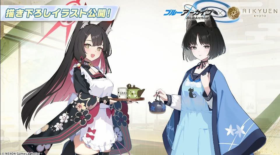 ああああああああああああああああ