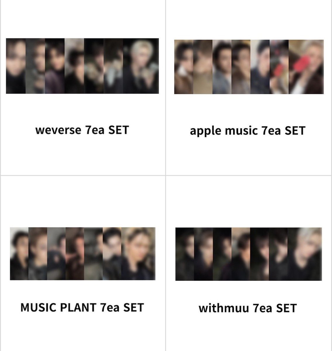 ENHYPEN THE SIN VANISH 📍ラキドロ 特典 ・WEVERSE ・MUSICPLANT