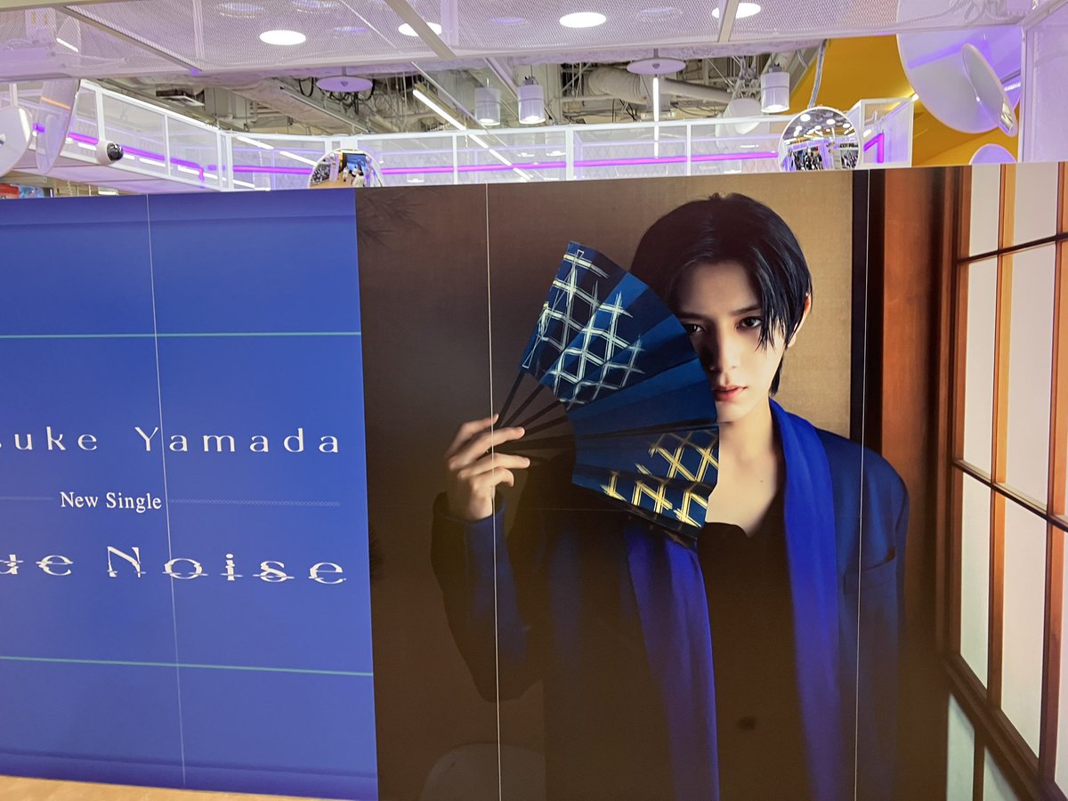 Post by 🏹͙せつな🌙 on X: 買いに来ました