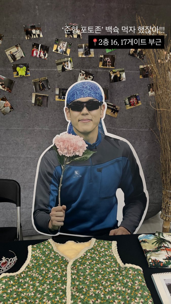 정레부 인스스 ㅁㅊ ㅋㅋㅋㅋㅋ