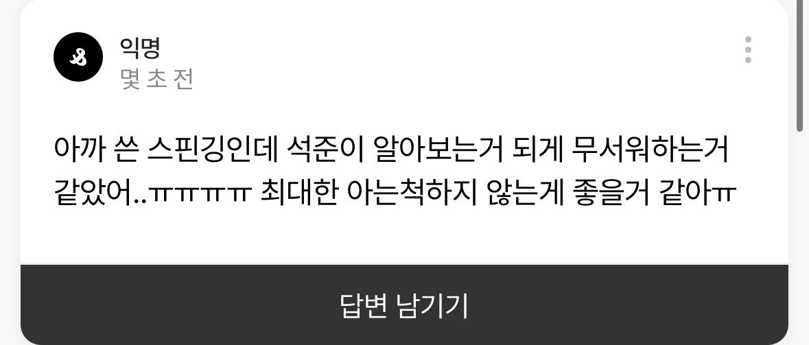 so․․․․magical․․so․․magical․․ tweet media