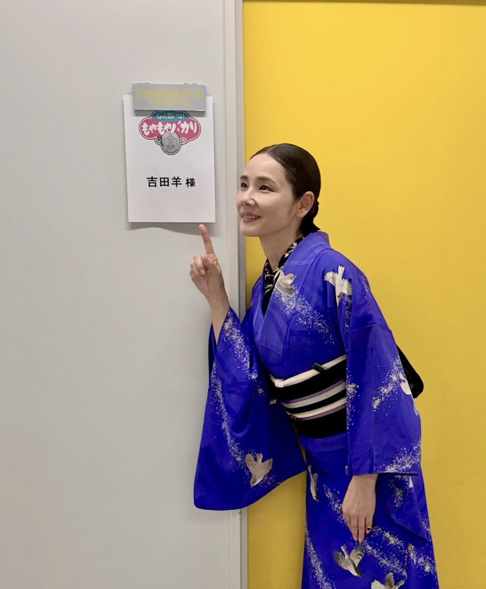 yoshidayoh_official (@yoshidayoh) / Posts and Replies / X