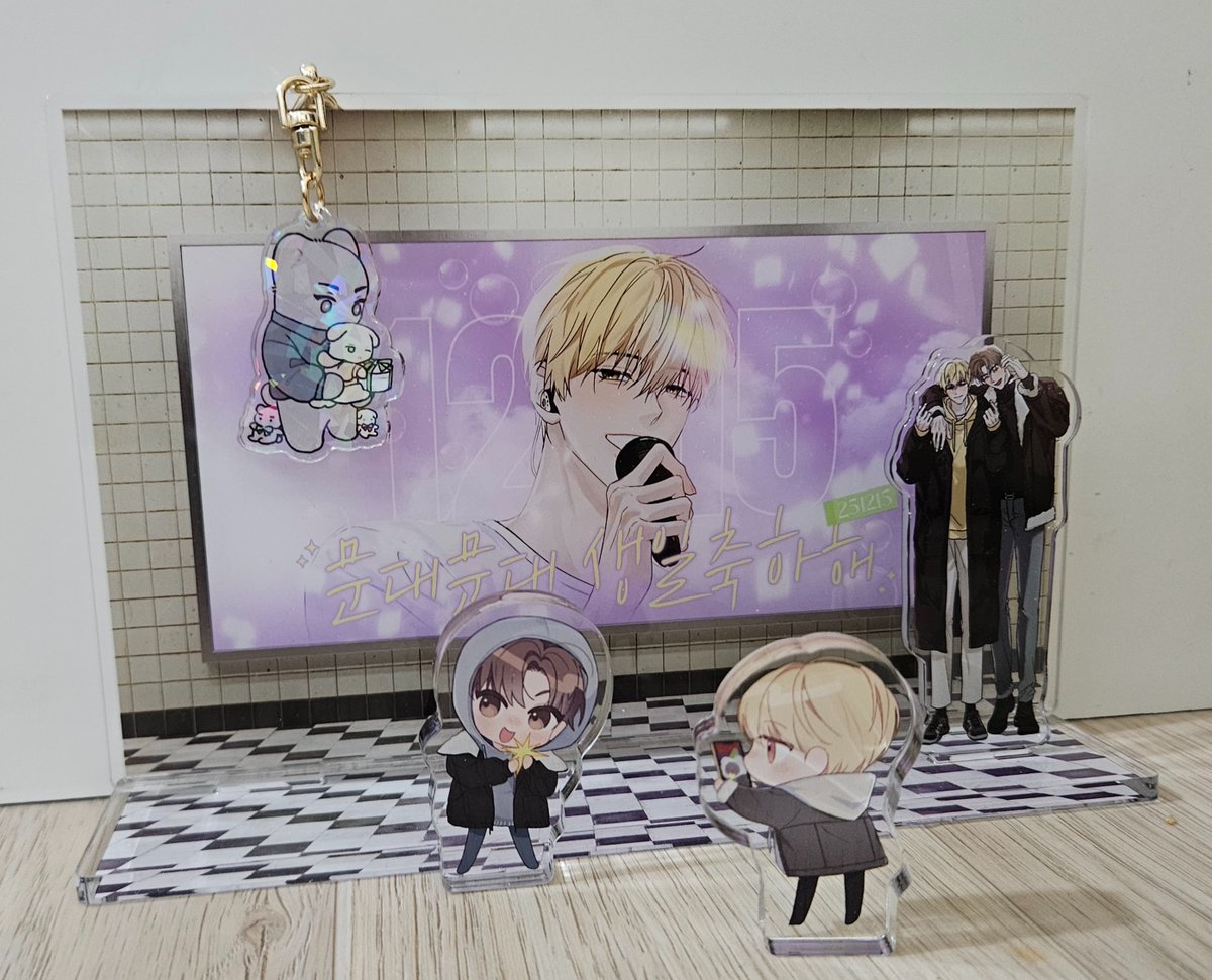 applemoong's tweet image. 🐻 문대문대 사진 잘나와?😆
🐶 어 ㅍㅍ (잘생겼네..)

(반짝반짝키링도 찬조출연했어요)