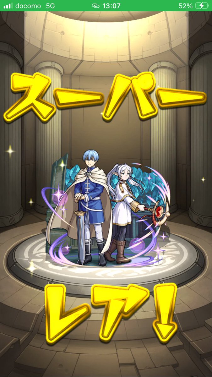 🎶💫✨ゴツアハ✨💫🎶 tweet media
