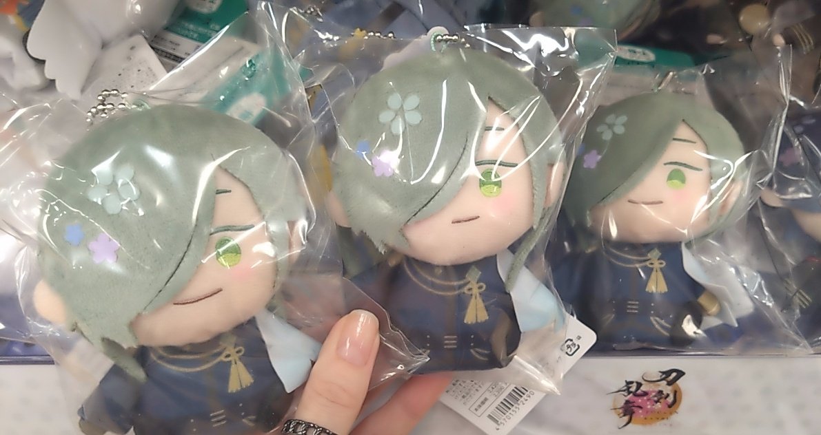 真ん中の子お口がスンってしてる！個性☺️