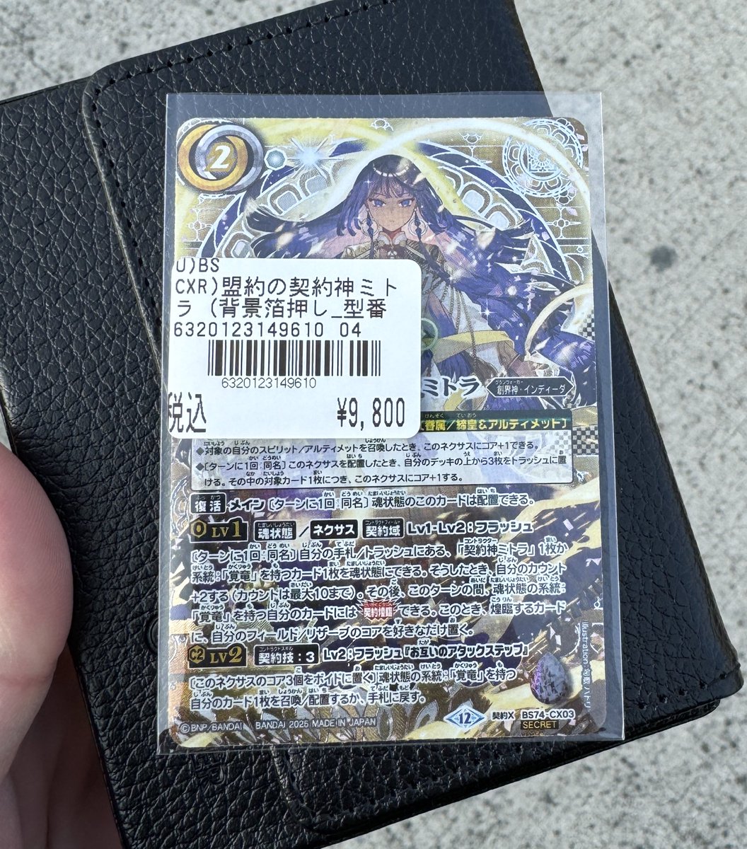 明日之風(@wind_zx) on X