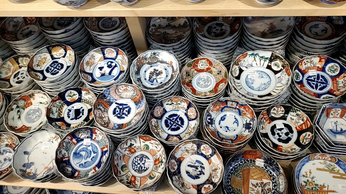 骨董品がお好きな方に! 骨董品