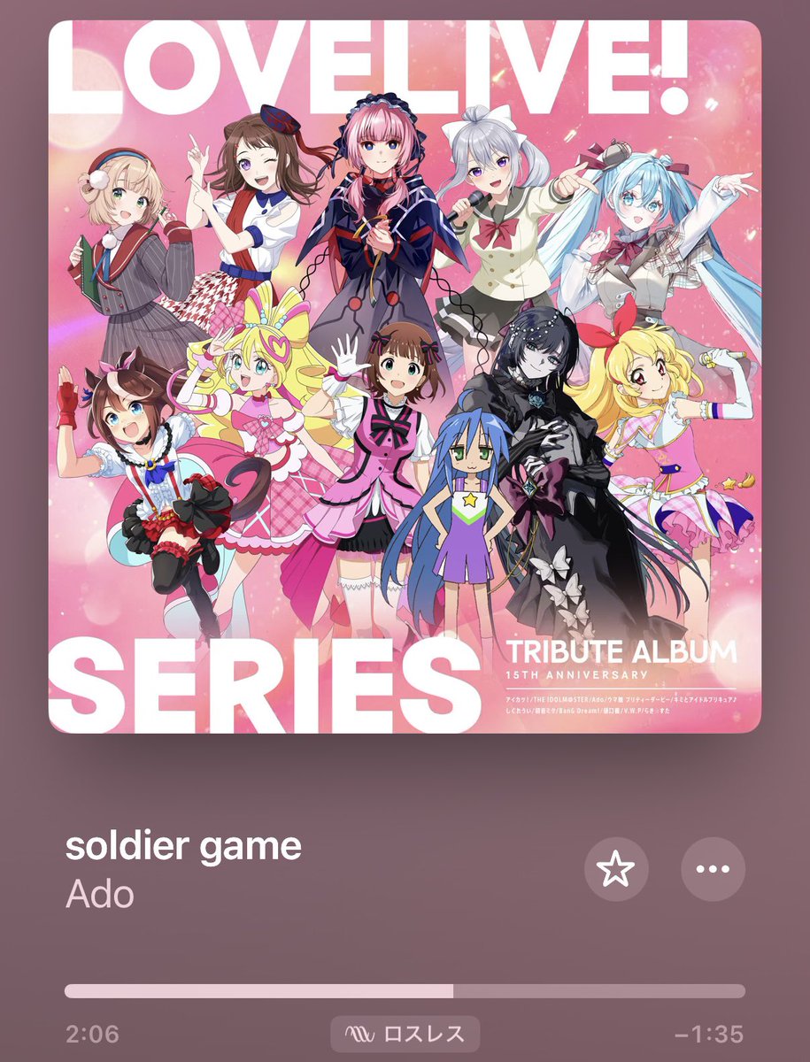 Mippyfun's tweet image. Adoが歌うsoldier gameヤバい位に良い！