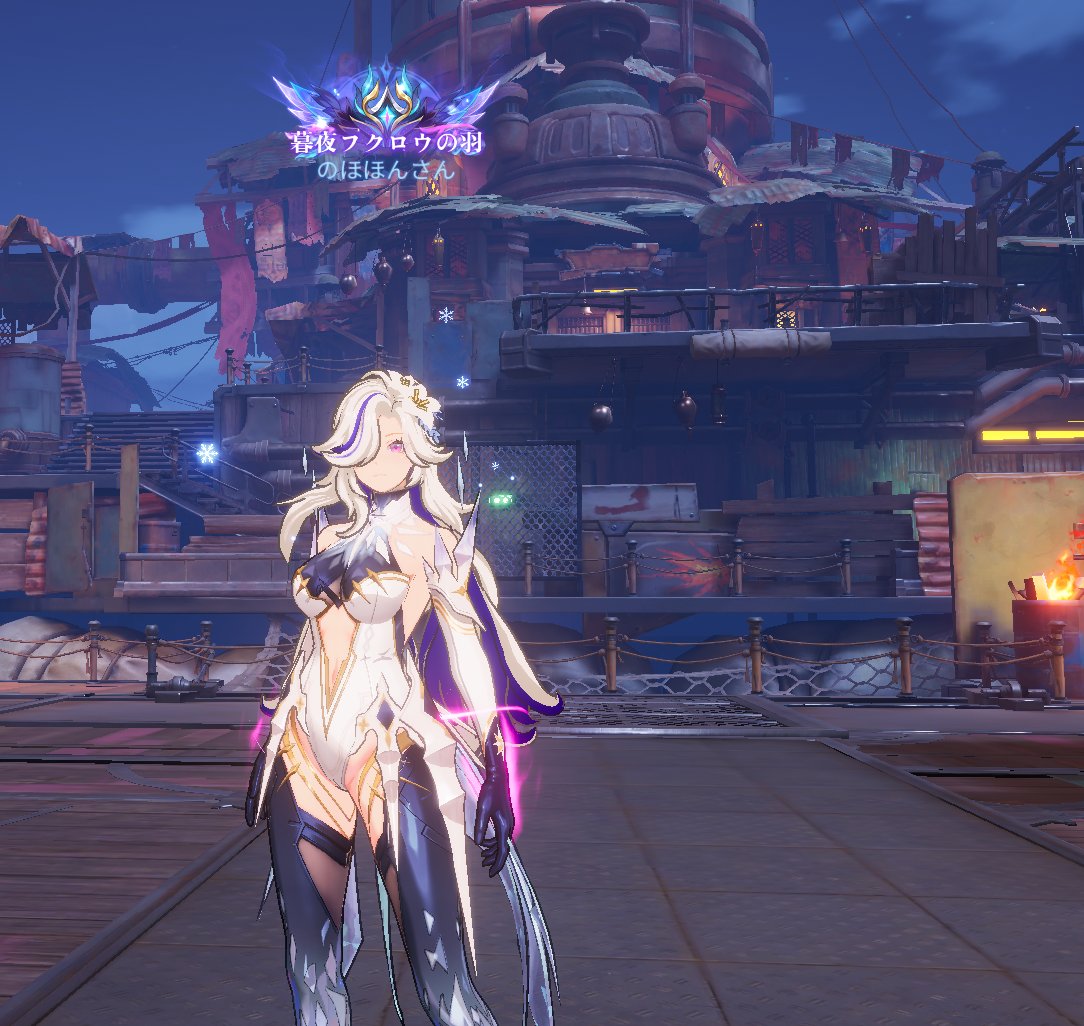 新称号かっこいいーーーーーー！