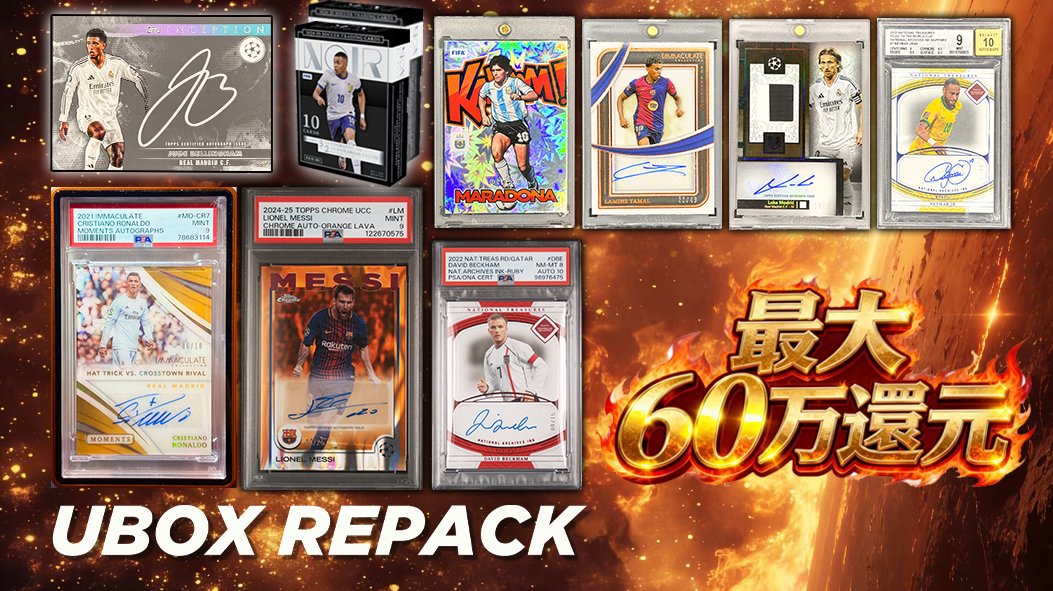 みらんちゅ (@shiii3958) / Posts / X