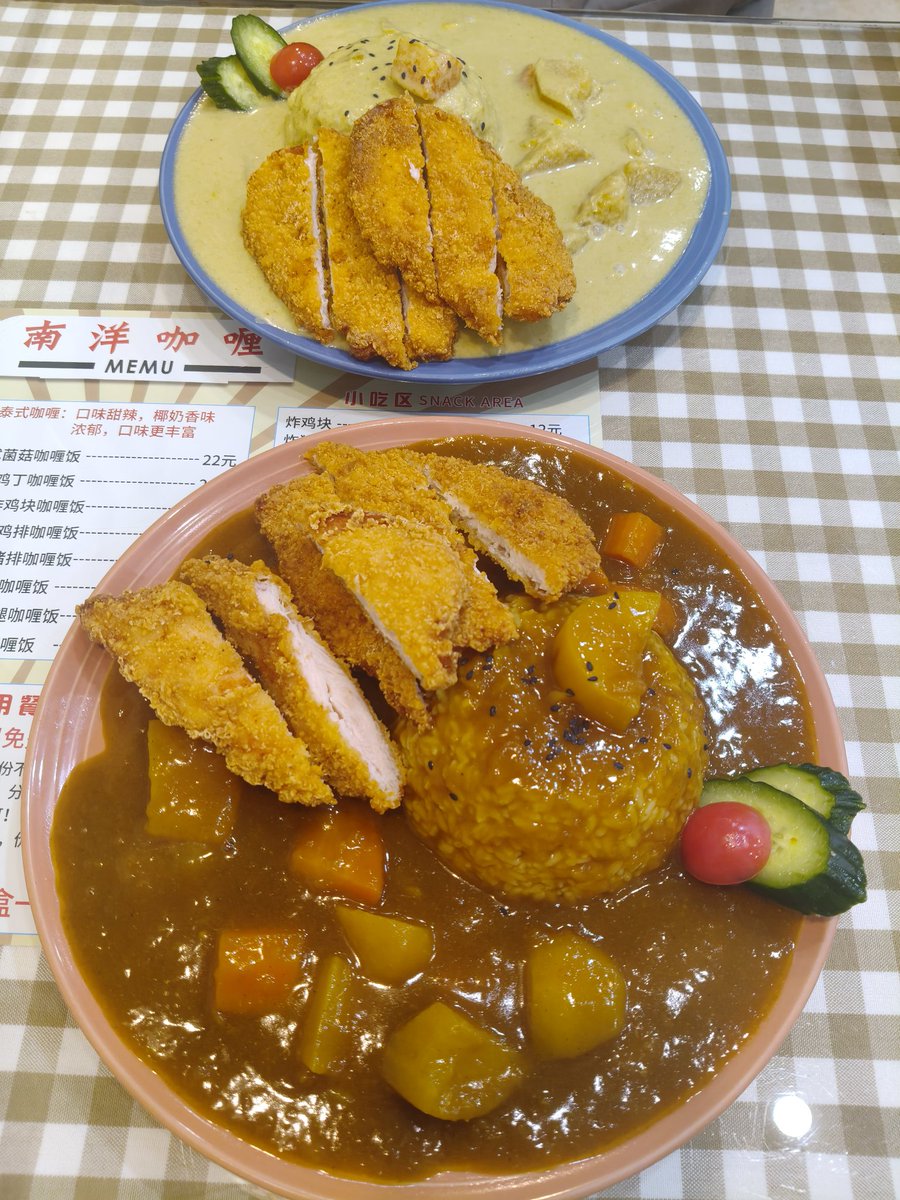 盐味鸦🪼 tweet media