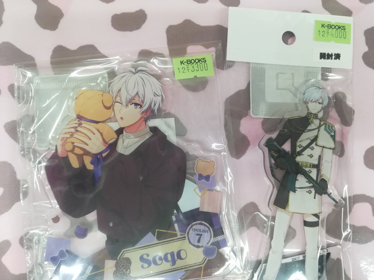 壮五 ダンマカ アクスタ Amazon.co.jp: アイドリッシュ 逢坂壮五 メルヘンドリーム アクリル