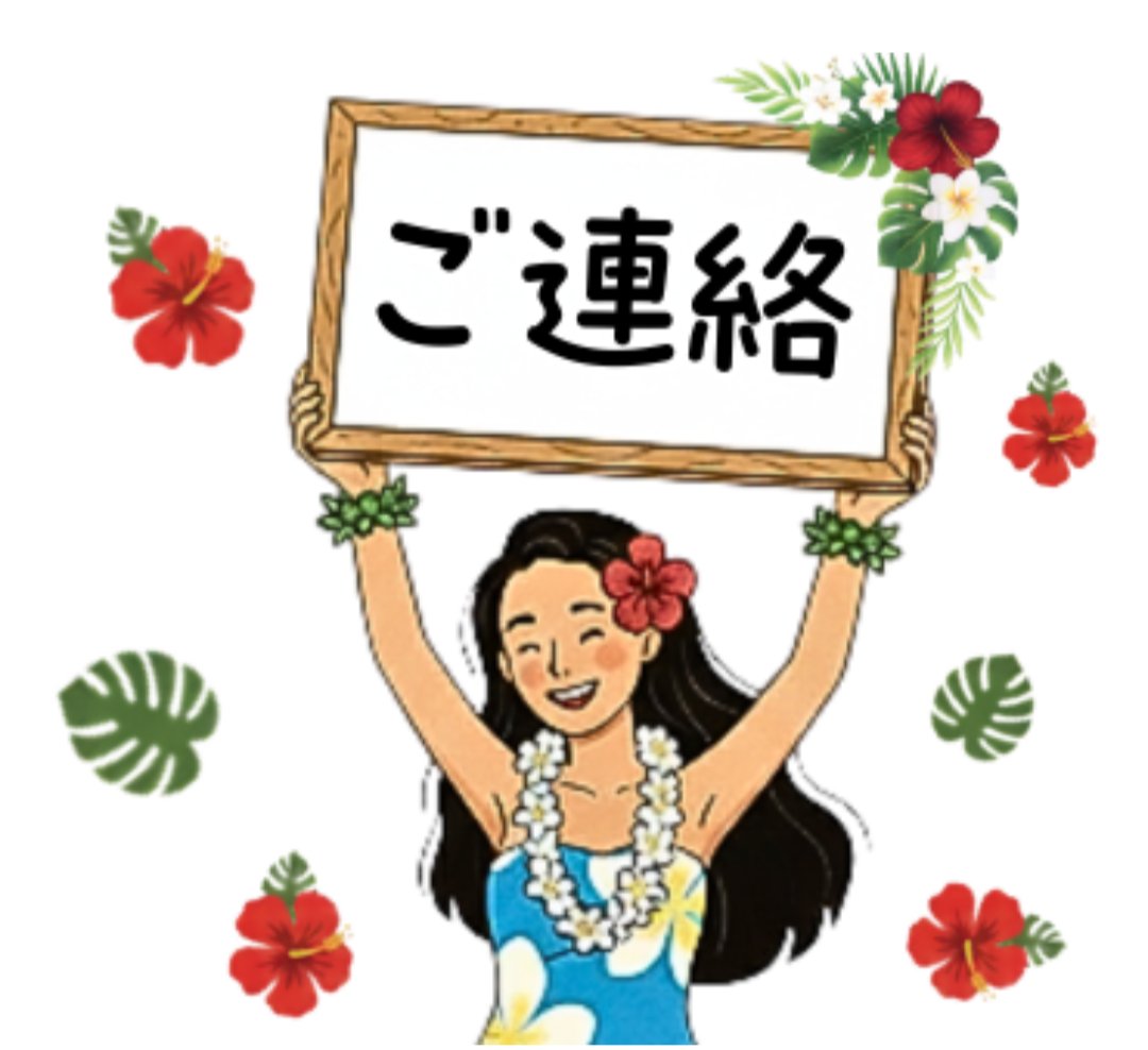 KM_5802's tweet photo. 先月のLINEスタンプの先月の売上金が確定しました💰️

もっと少ないと思ってたけど
LINEスタンププレミアムの売上も＋されるとのことみたい

今年の目標は１万円だからこの調子で右肩上がりに↗していきたいな✨️ https://t.co/36MRjXNwH5