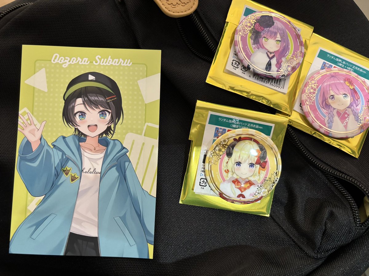 ホロショップも寄ったので正月缶バッジおみくじ3回🥠🥠🥠 わためぇだぁ