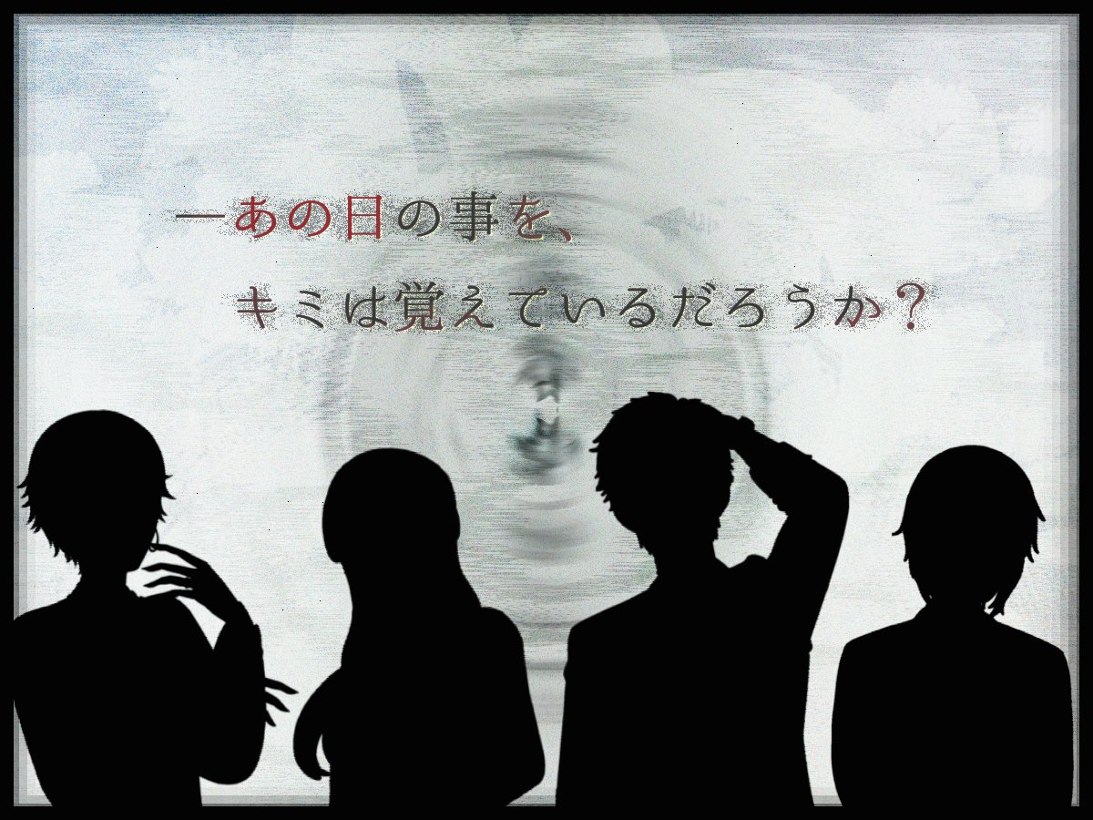 チョコぐみ@ストラバ公開しました低浮上の民🙇埴輪馬はかわいい🎠.オカルト部 tweet media