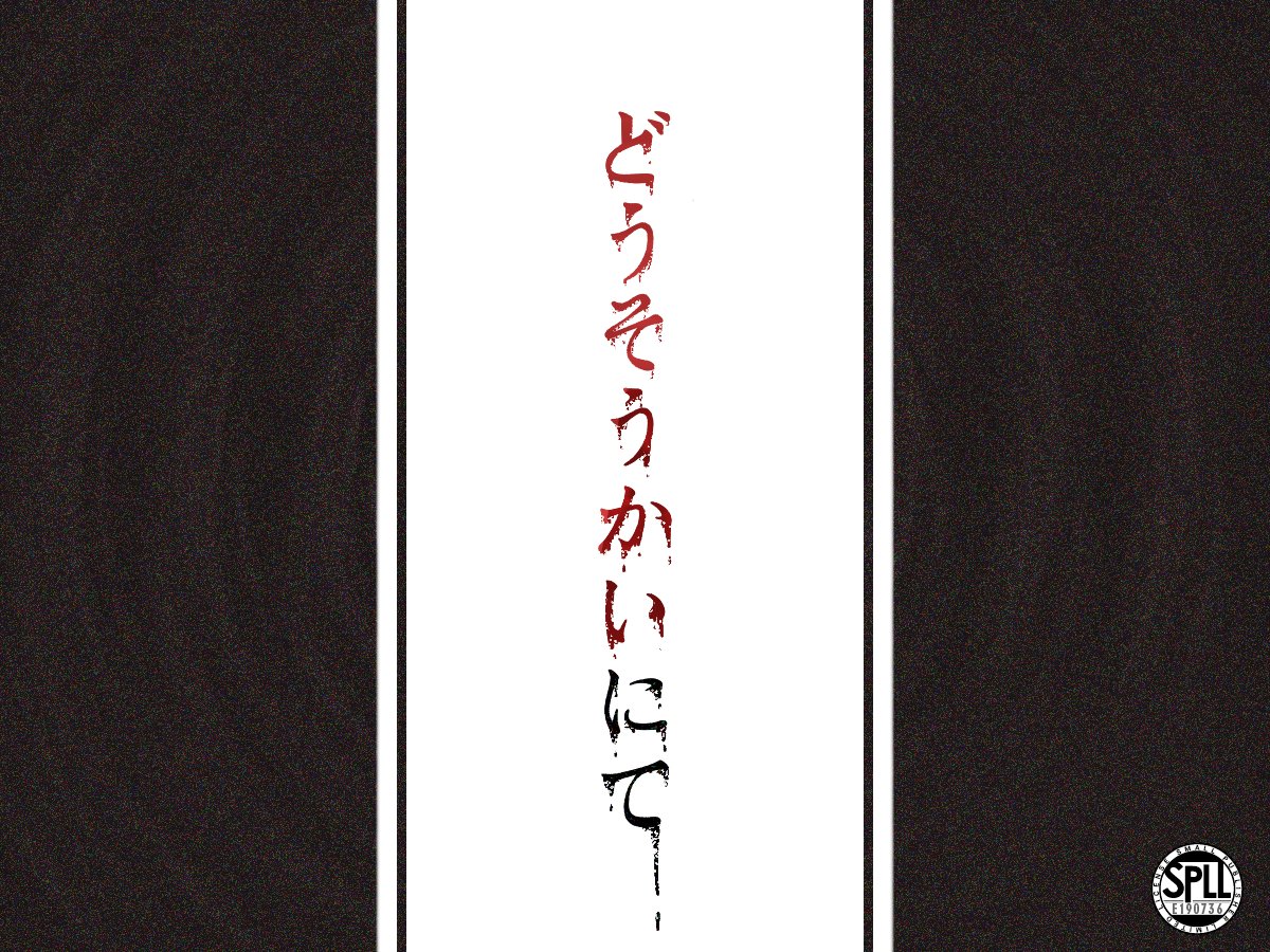 チョコぐみ@ストラバ公開しました低浮上の民🙇埴輪馬はかわいい🎠.オカルト部 tweet media