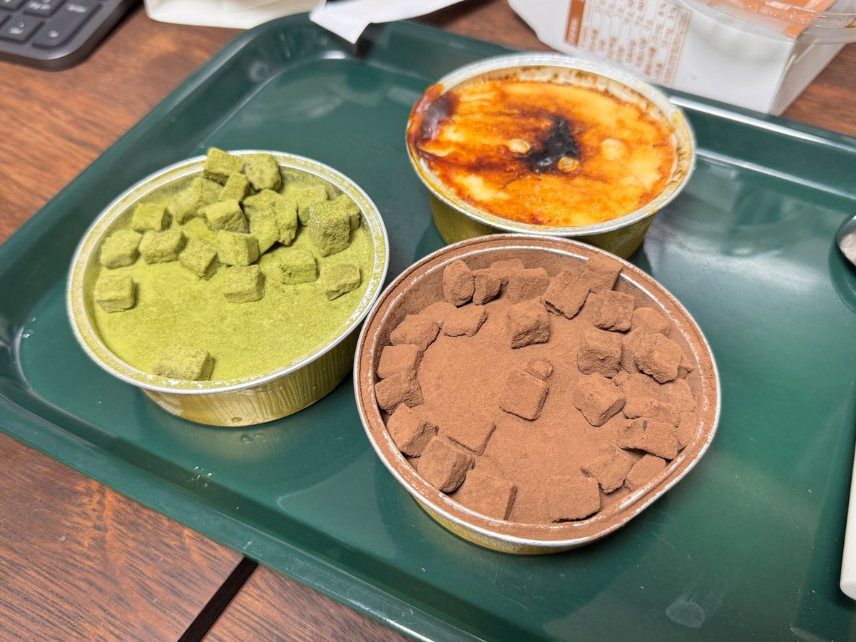 _Datstar_'s tweet image. 지에스 신상(?)인가 할튼 릴스에 자주 보이던 아이스크림 사먹어봤는데
생초콜릿 시리즈는 맛있었어😋