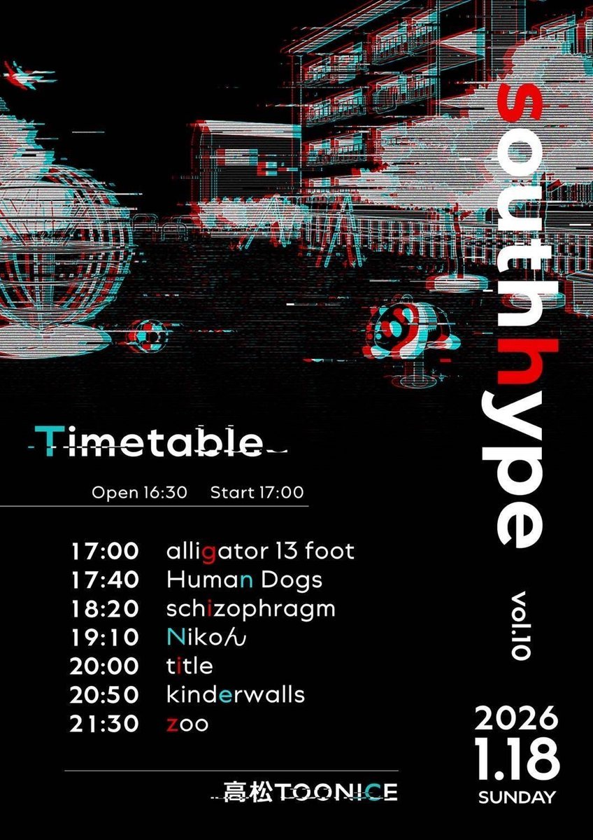 TOONICE & LIVE HOUSE 燦庫 -SANKO- & Impulse & KxYxS tweet media