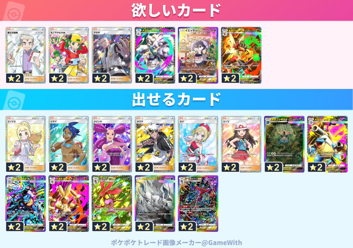 マイケル tweet media