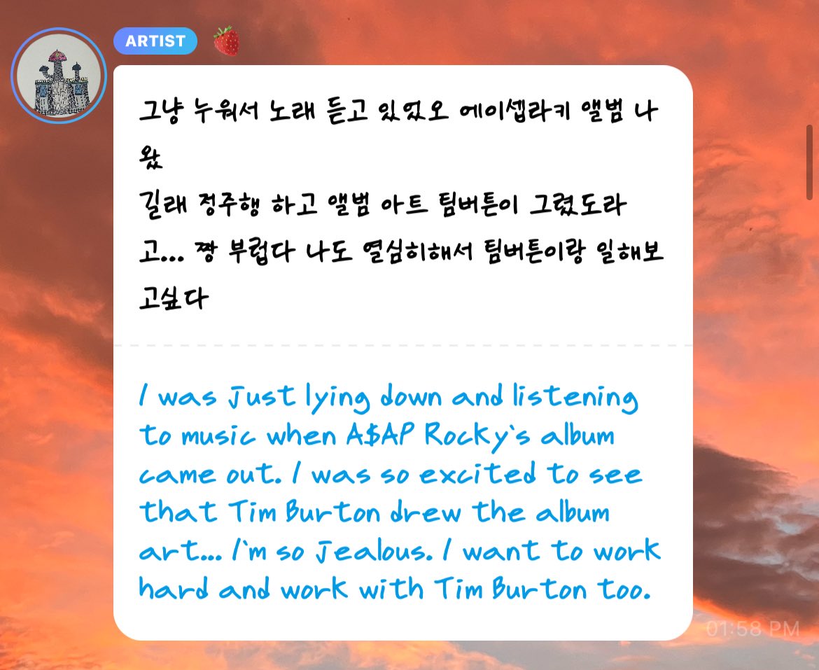 twenty9ayn's tweet image. CY: I was just lying down listening to music when A$AP Rocky’s album came out. I've been binge-watching it for a long time and the album, Art Tim Burton, drew it… I'm so jealous. I want to work hard and work with Tim Burton too

#채영 #CHAEYOUNG #チェヨン #彩