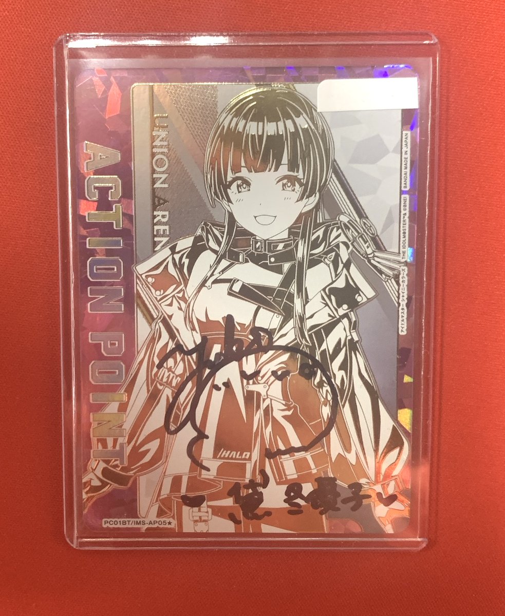 🔥🔥🔥ユニオンアリーナ入荷情報🔥🔥🔥 なんと⁉️黛冬優子役幸村恵理