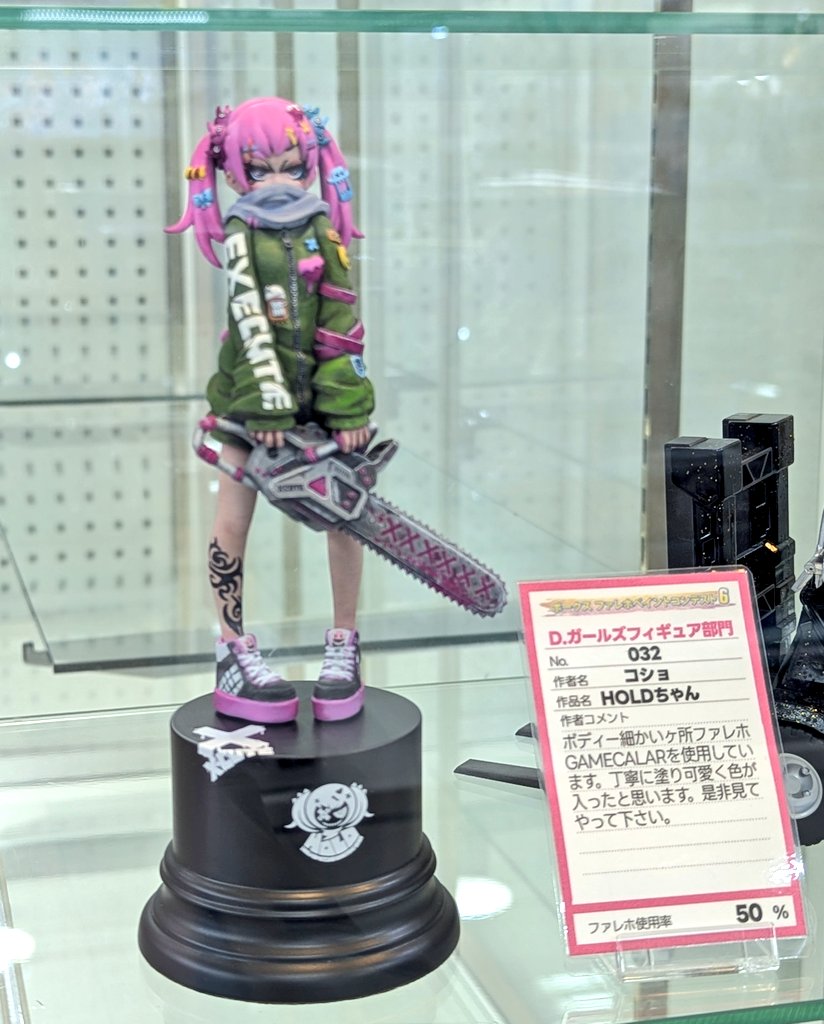 YAMA (@YAMA_YAMA_12345) / Posts / X