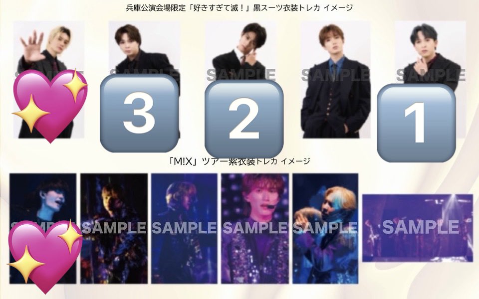 🍪取引き用、25↑ tweet media