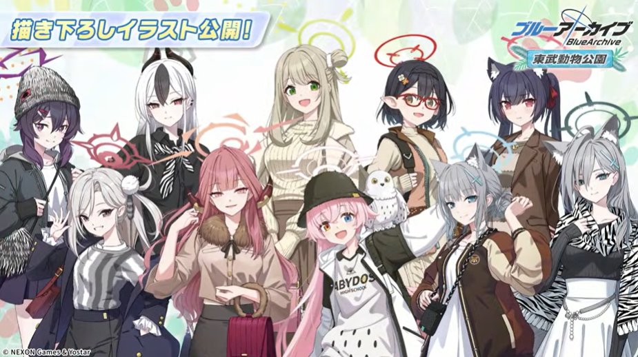 ブルアカ グッズ情報 tweet media