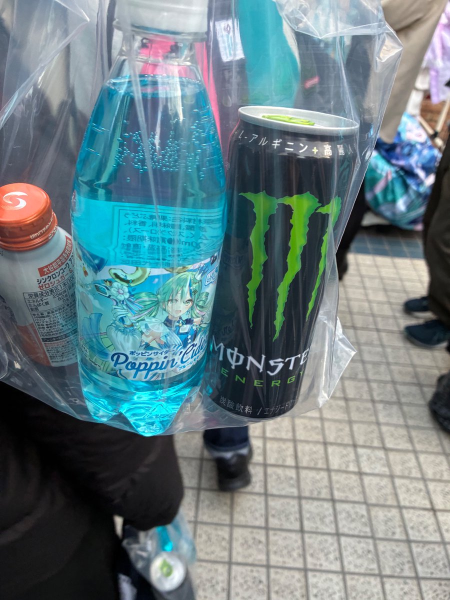 314159265koru's tweet photo. なんかもらっていくぅー https://t.co/fKamAXf8lq
