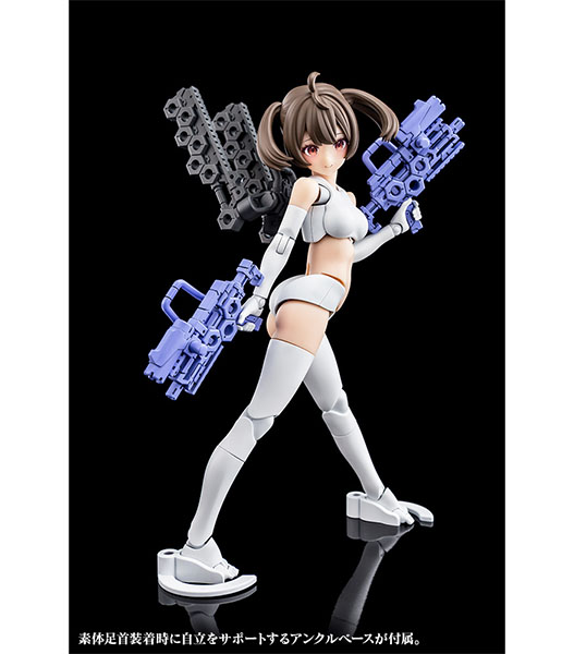 壽屋 KP682 BUSTER DOLL ガンナー

#高山市 #飛騨 #サバゲー #エアガン #ミリタリー
#プラモデル #ガンプラ #ガンダム #模型
#塗料 #模型 #ボードゲーム #takayamacity #Hida