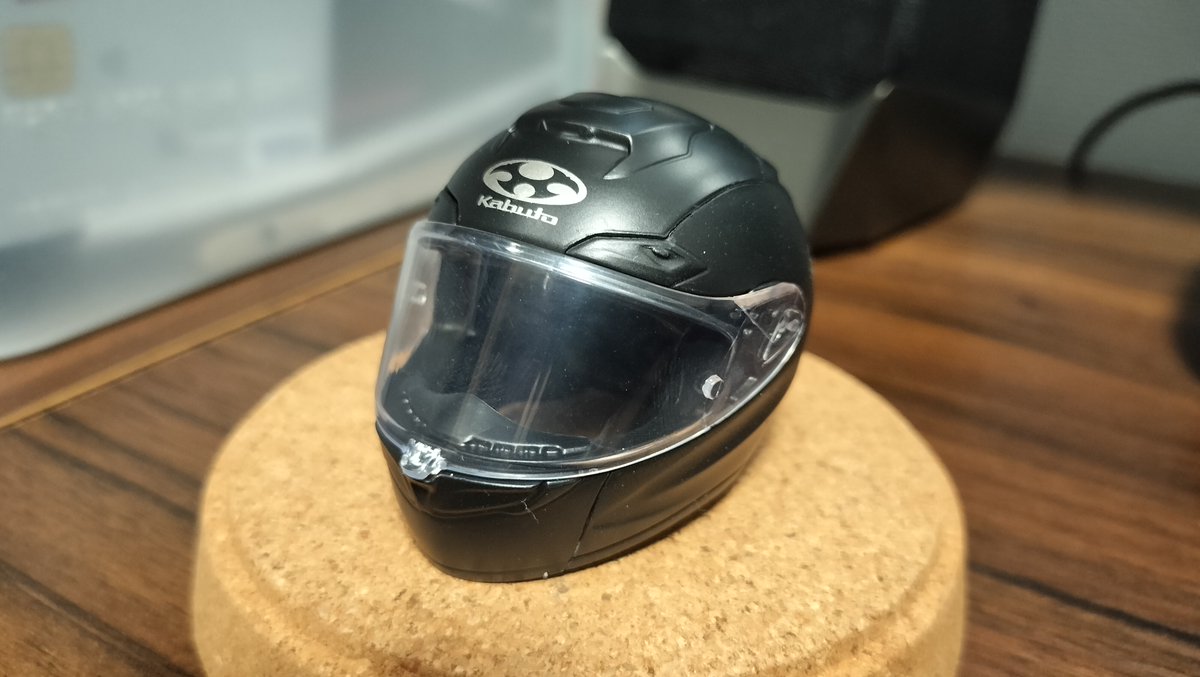 DENSETSUnoTOMO's tweet image. めっけたら回しますよね？

#OGK
#kabuto 
#F17
#ガシャポン