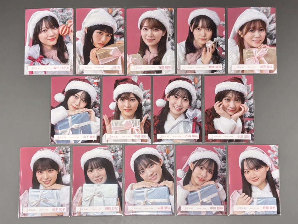 mintsendai's tweet image. 【　#櫻坂46 生写真　】

・2025年 サンタ衣装

多数入荷いたしました！🌸

1枚目の画像は全てコンプになります！💪

#櫻坂46_TGUT #そこ曲がったら櫻坂 #森田ひかる #山﨑天 #藤吉夏鈴 #田村保乃 #守屋麗奈 #山下瞳月 #村井優 #的野美青 #谷口愛季 #村山美羽 #山川宇衣 #松本和子 #仙台PARCO