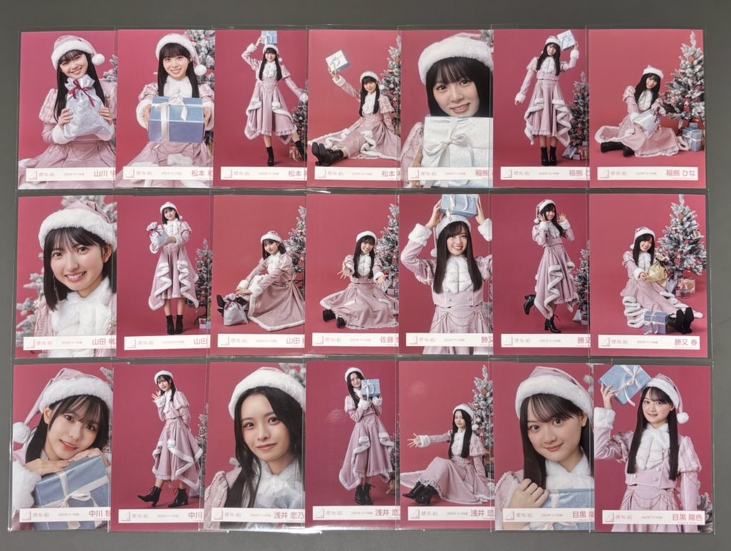 mintsendai's tweet image. 【　#櫻坂46 生写真　】

・2025年 サンタ衣装

多数入荷いたしました！🌸

1枚目の画像は全てコンプになります！💪

#櫻坂46_TGUT #そこ曲がったら櫻坂 #森田ひかる #山﨑天 #藤吉夏鈴 #田村保乃 #守屋麗奈 #山下瞳月 #村井優 #的野美青 #谷口愛季 #村山美羽 #山川宇衣 #松本和子 #仙台PARCO
