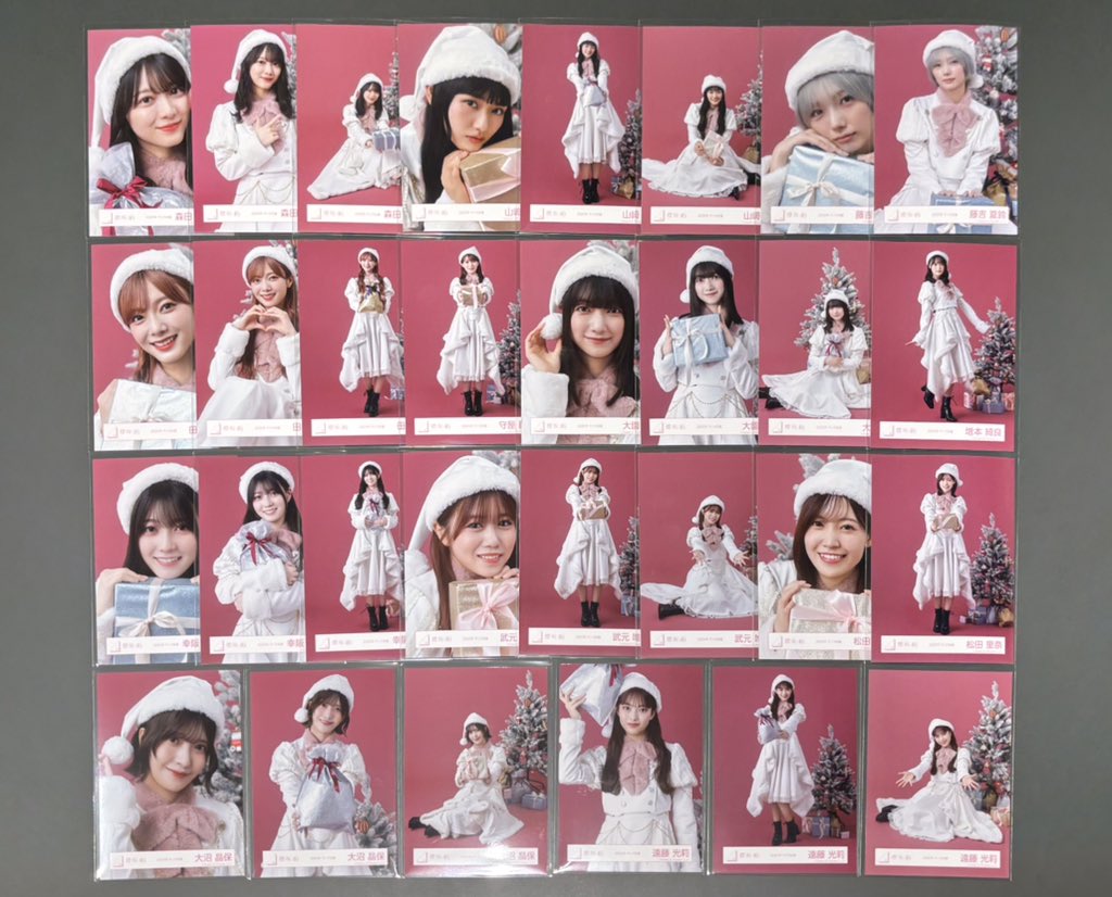 mintsendai's tweet image. 【　#櫻坂46 生写真　】

・2025年 サンタ衣装

多数入荷いたしました！🌸

1枚目の画像は全てコンプになります！💪

#櫻坂46_TGUT #そこ曲がったら櫻坂 #森田ひかる #山﨑天 #藤吉夏鈴 #田村保乃 #守屋麗奈 #山下瞳月 #村井優 #的野美青 #谷口愛季 #村山美羽 #山川宇衣 #松本和子 #仙台PARCO