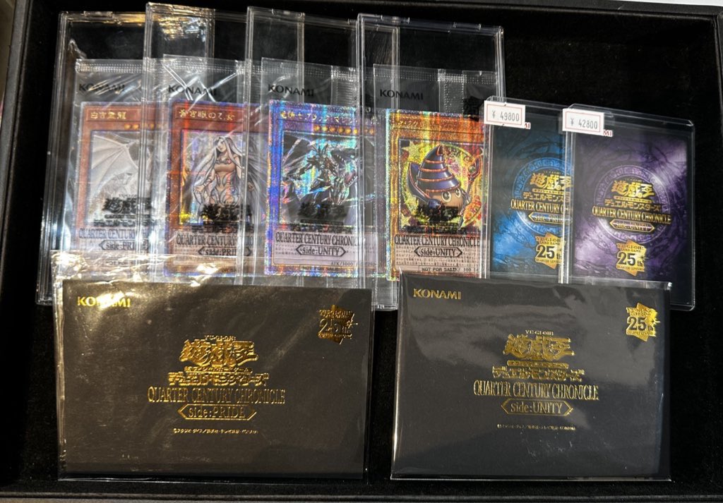 完売情報】 【Side:UNITY未開封4種セット】 ☪️マジクリボー&竜騎士