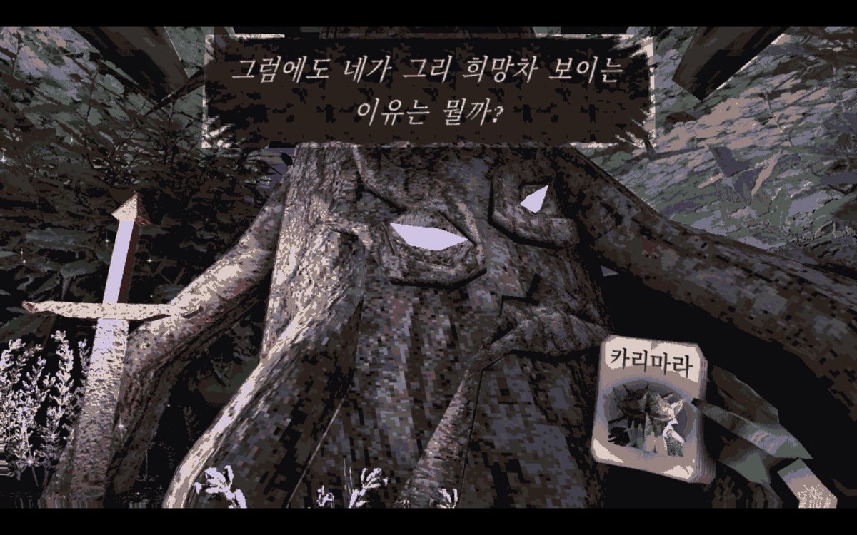 sammy (@bestboiever) on Twitter photo 