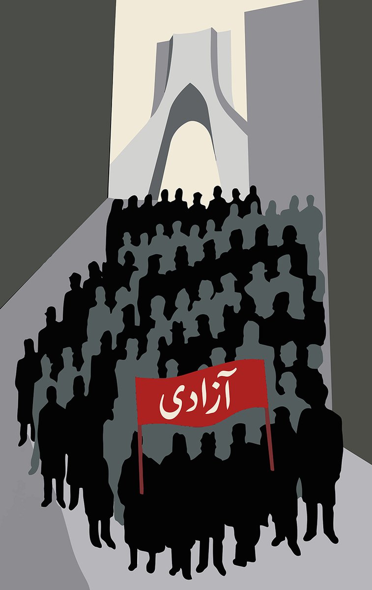 Mehrdad Aref-Adib tweet media