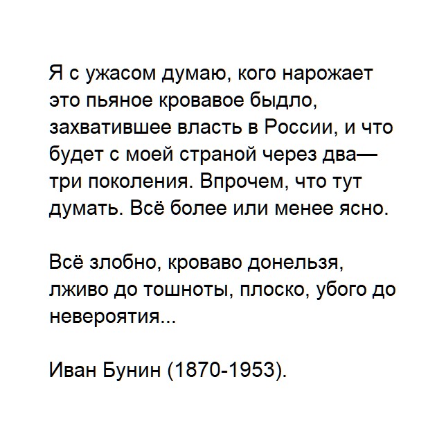 KapitanKenguru's tweet image. .