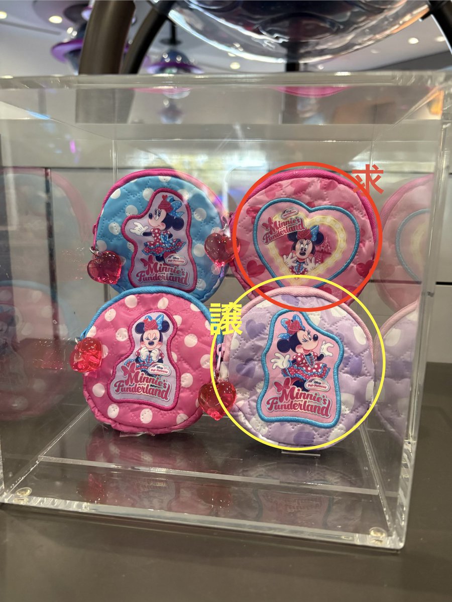 RoN328ci's tweet photo. 交換　ディズニー カプセルトイ ミニーのファンダーランド ミニファン　ミニパル ガチャ

求　ピンクのハート柄
譲　紫ハート柄

本日は夜までパークにいる予定です。手渡し交換可能な方でお願いします。

#TDR_trade https://t.co/NGDLNgKluf