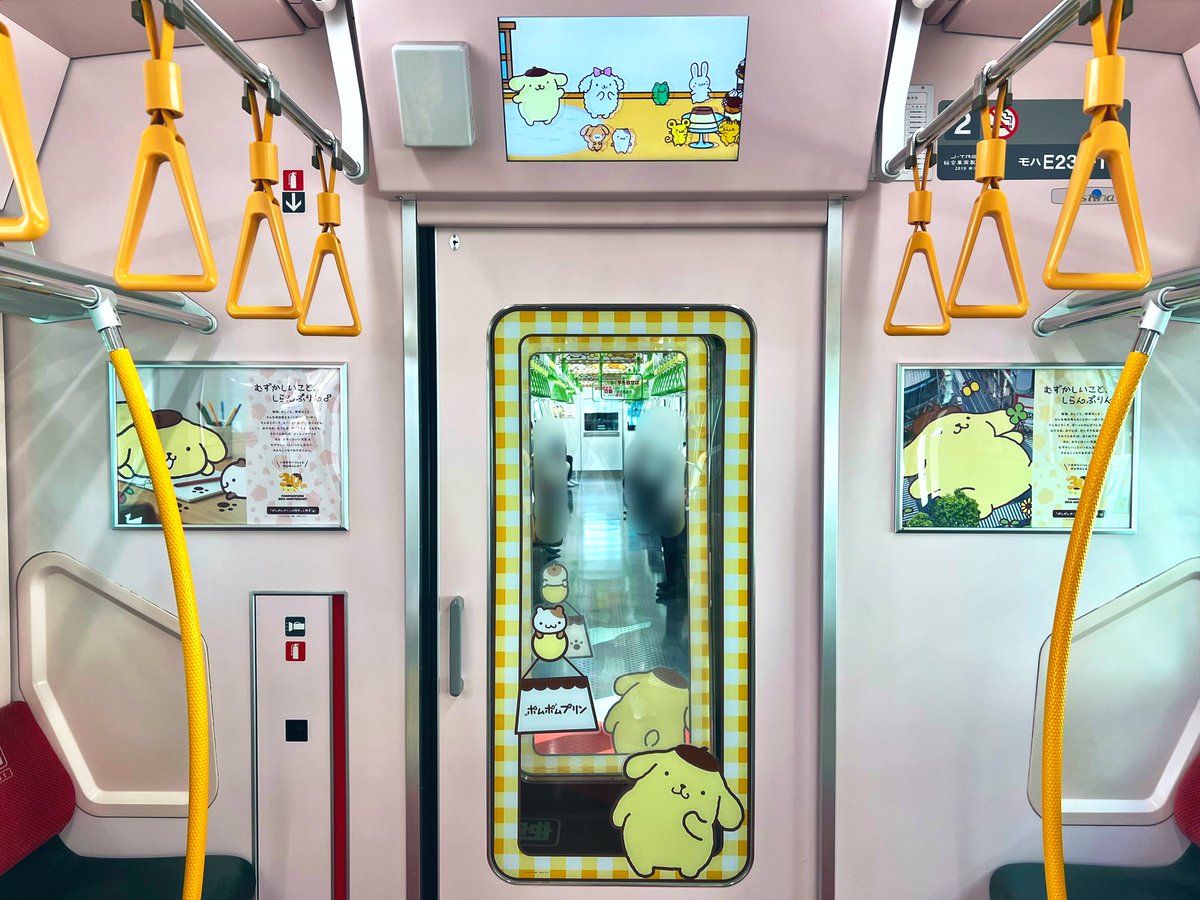 あーちゃん (@xaxxyxxnx) / Posts / X