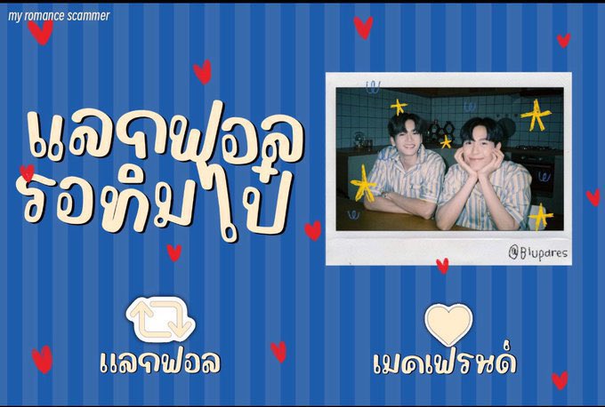 𝕊𝕝𝕦𝕞𝕚𝕖 ˚◞♡ tweet media