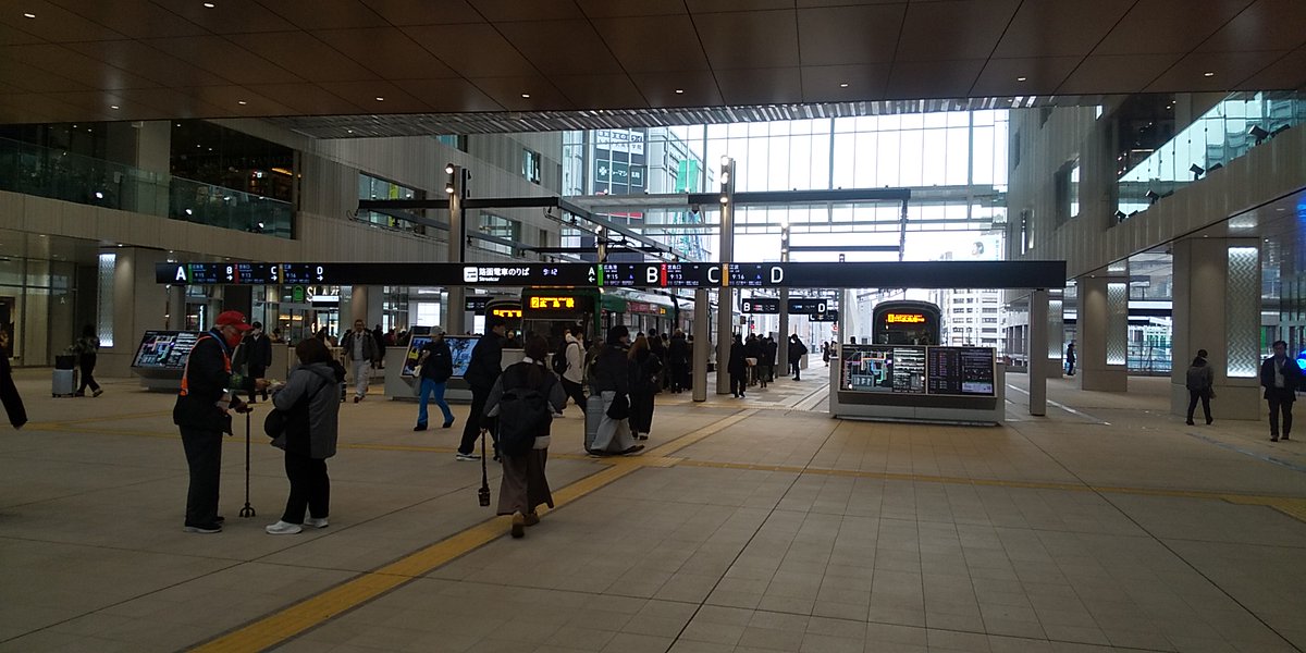 Viva_Train's tweet photo. 広島電鉄の駅前大橋ルートにようやく乗車しました。
これで鉄道全線制覇が確保できました❗️。
路面電車がJR駅構内に乗り入れる事例は最近増えていますが、駅ビルの2階に乗り入れるのは全国でもここだけ。想像以上に圧巻でした❗️。 https://t.co/qntp5kH9hN