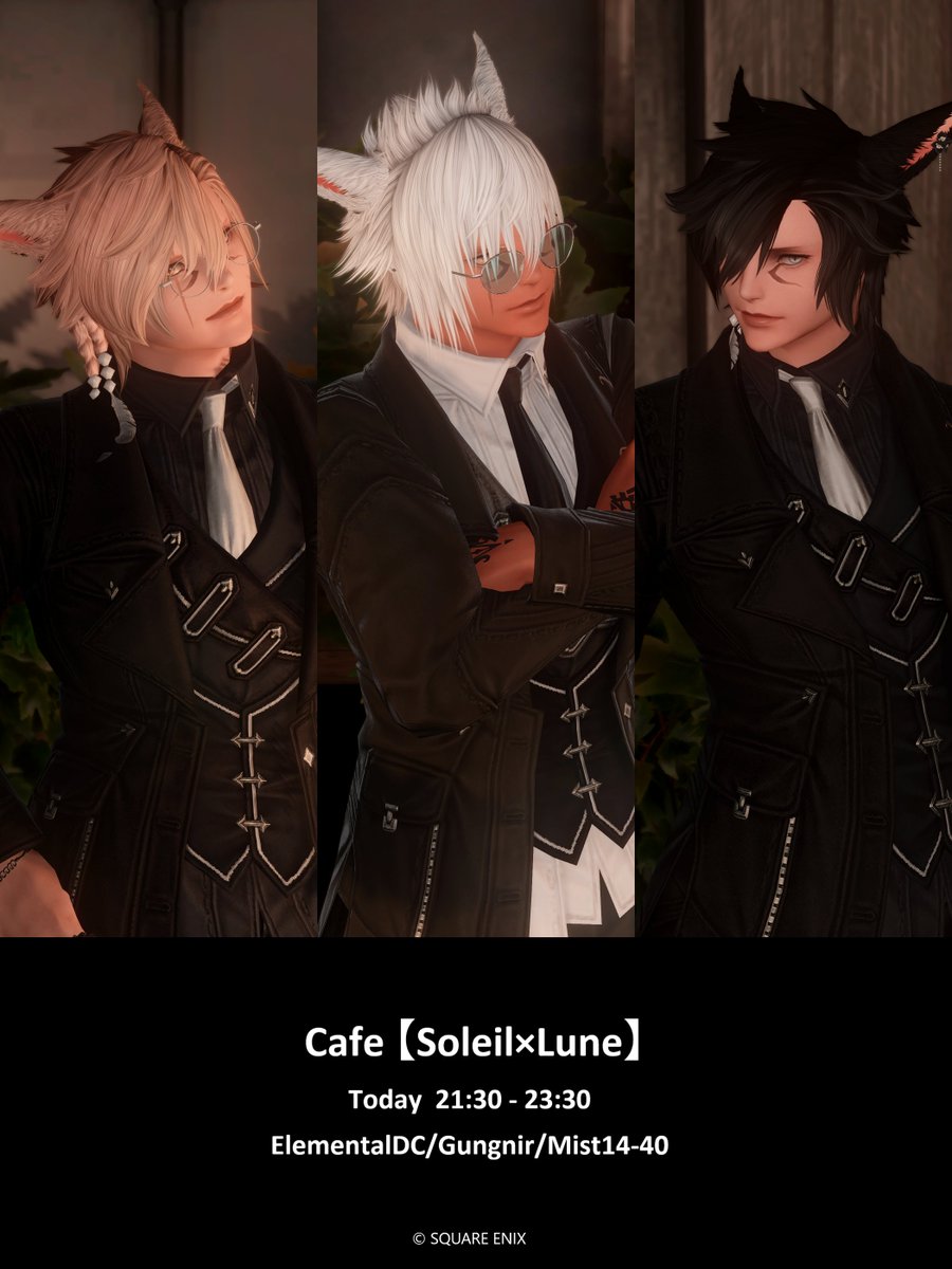 kry_cross's tweet photo. ≪お知らせ≫
スタジオ併設Cafe【Soleil×Lune】２号店
本日1/17(土) 21:30~23:30までオープンします
雑談 SS撮影 高難易度の合間の息抜き等
店内でゆったりと過ごして頂ければと思います☕
皆様のお越しをお待ちしております

※manaDC大混雑の為本日も２号店での営業です
#Soleil_Lune #オスッテ https://t.co/MYR0mbYlE9