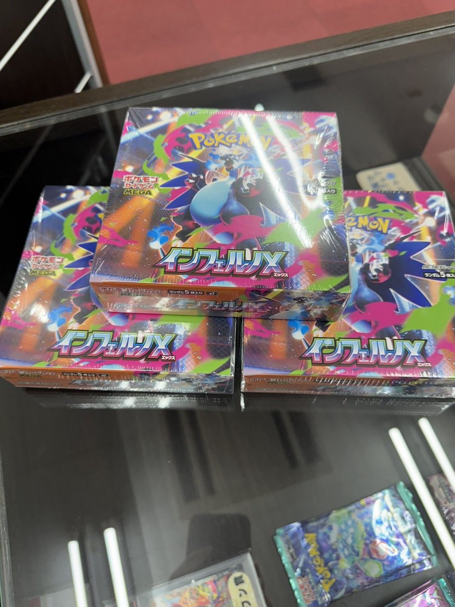 インフェルノX1/319‼️ 100連で3BOX🔥 爆アドおめでとうございます🎉