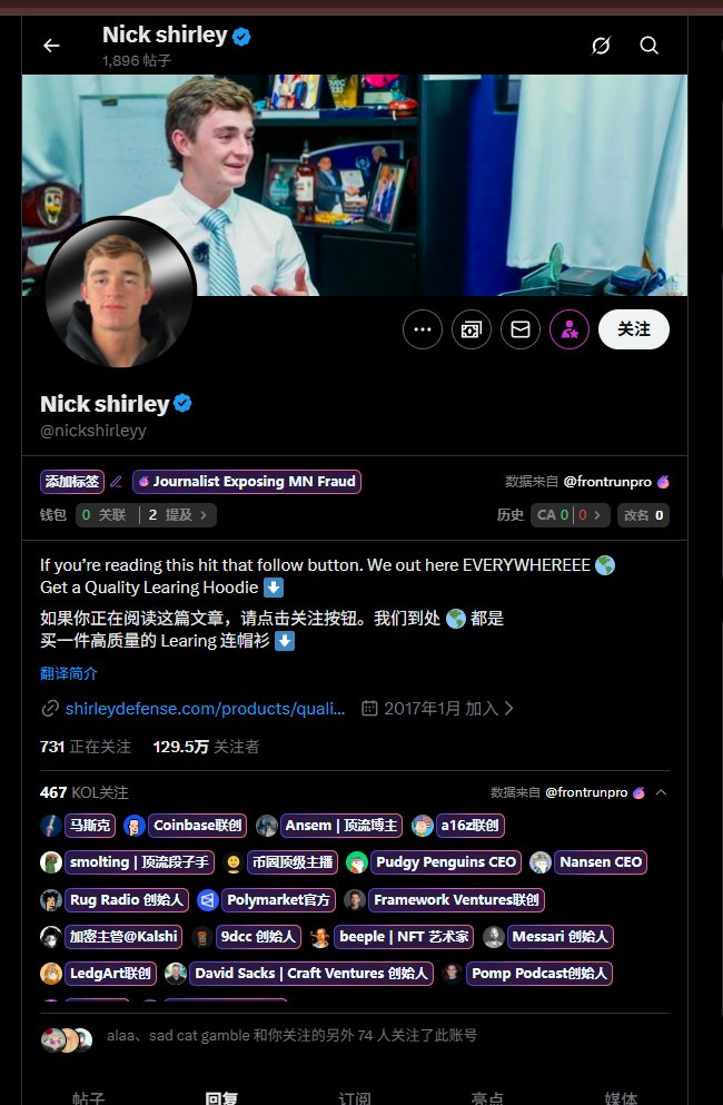 Py42V's tweet image. 3k29upUrDXNF3cuRYArqUKw8AtUNWSqbfZfRvB6fBAGS
马斯克关注
bag创始人finn榜二
刚刚领了