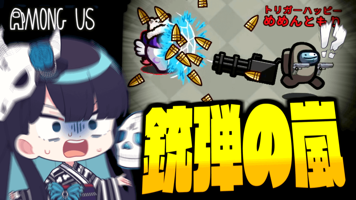 めめ村　まとめ売り　バラ売り⚪︎ めめんともり めめ村　まとめ売り　バラ売り⚪︎ めめんともり