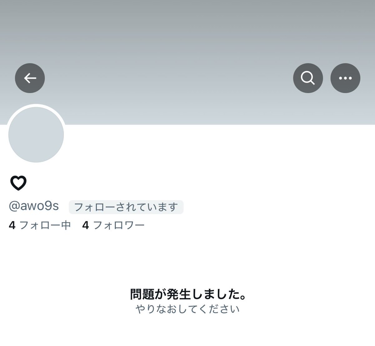 こた tweet media